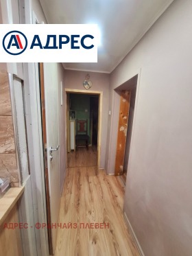 ������� ���� | Imot.bg � ����� ������ 7