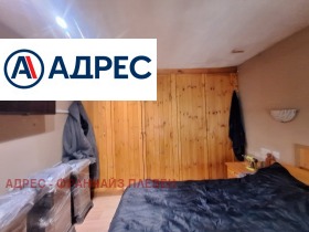������� ���� | Imot.bg � ����� ������ 5