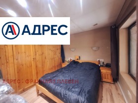 ������� ���� | Imot.bg � ����� ������ 6