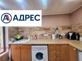 ������� ���� | Imot.bg � ����� ������ 4