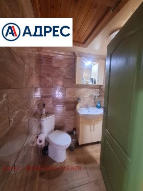 ������� ���� | Imot.bg � ����� ������ 9