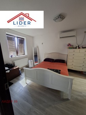 ������� ���� | Imot.bg � ����� ������ 14