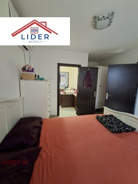 ������� ���� | Imot.bg � ����� ������ 12