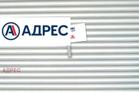 Обява продава паркомясто, град Варна, Център
