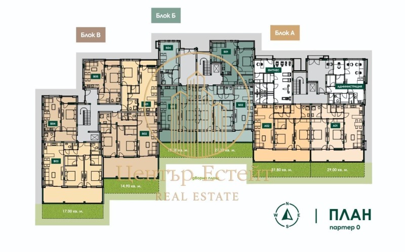 Продаја  1 спаваћа соба Плевен , Мара Денчева , 74 м2 | 26723623 - слика [12]