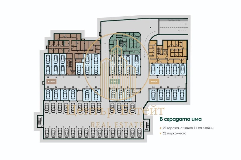 Продаја  1 спаваћа соба Плевен , Мара Денчева , 74 м2 | 26723623 - слика [13]