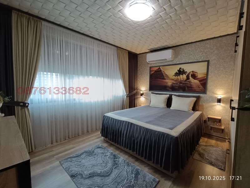 Продава 3-СТАЕН, гр. Дупница, област Кюстендил, снимка 16 - Апартаменти - 52776853