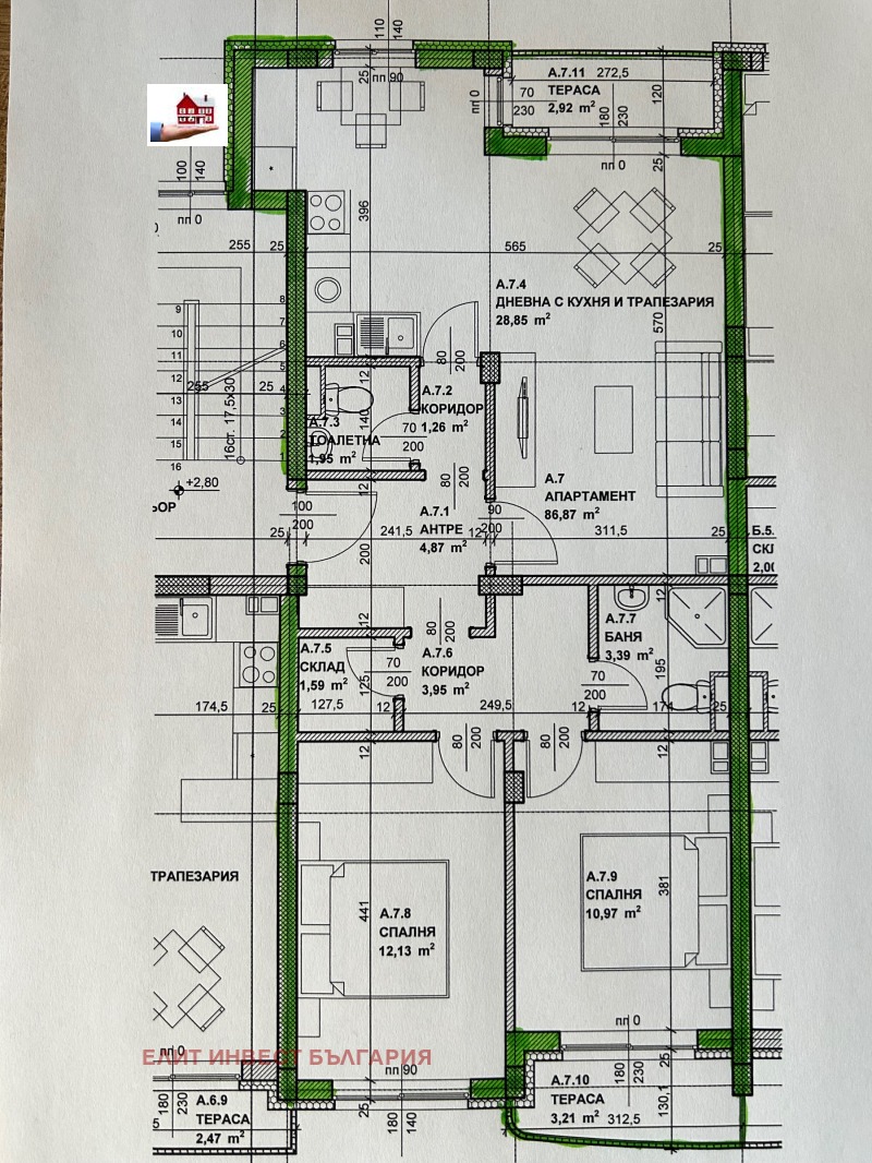 Продаја  2 спаваће собе Софија , Крастова вада , 93 м2 | 57563312