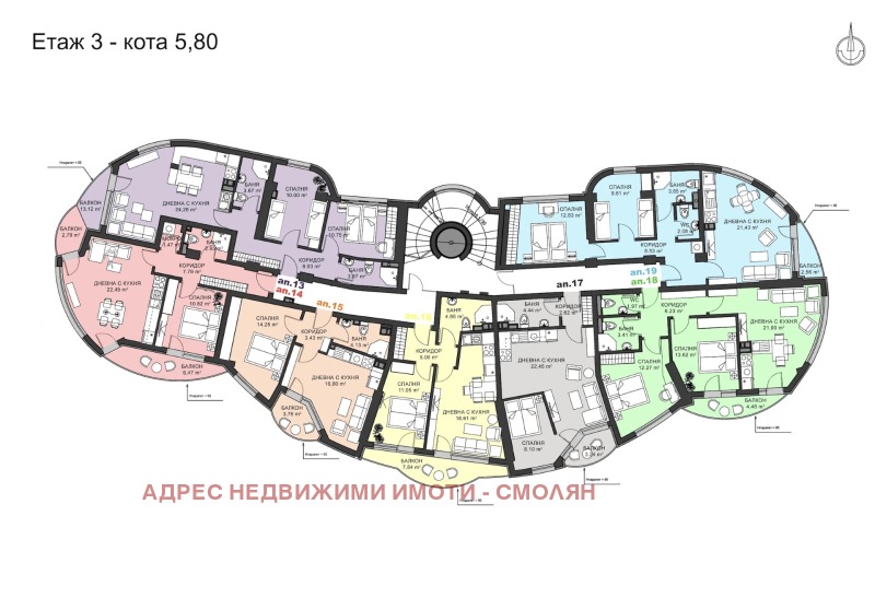 Продава 3-СТАЕН, гр. Смолян, Невястата, снимка 4 - Апартаменти - 52883696