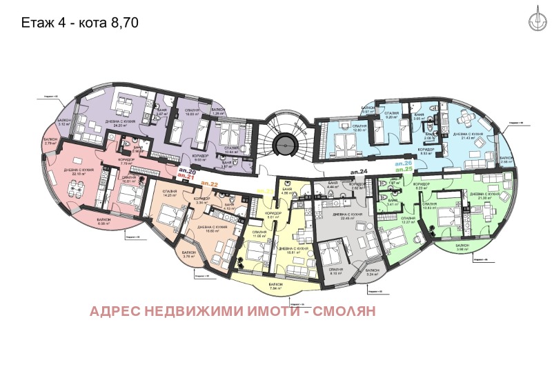 Продава 3-СТАЕН, гр. Смолян, Невястата, снимка 5 - Апартаменти - 52883696