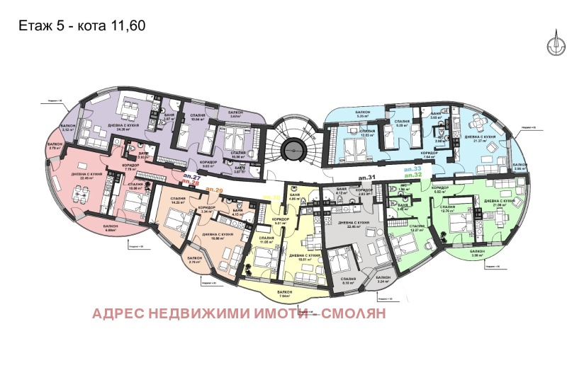 Продава 3-СТАЕН, гр. Смолян, Невястата, снимка 6 - Апартаменти - 52883696