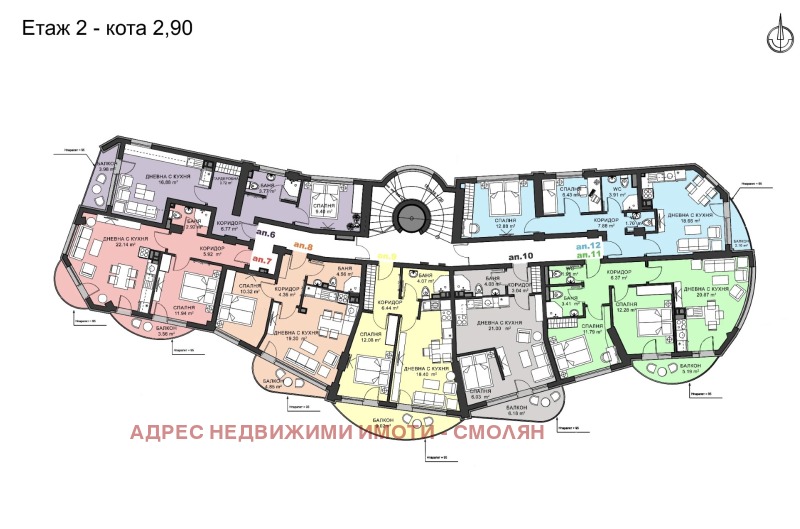 Продава 3-СТАЕН, гр. Смолян, Невястата, снимка 2 - Апартаменти - 52883696