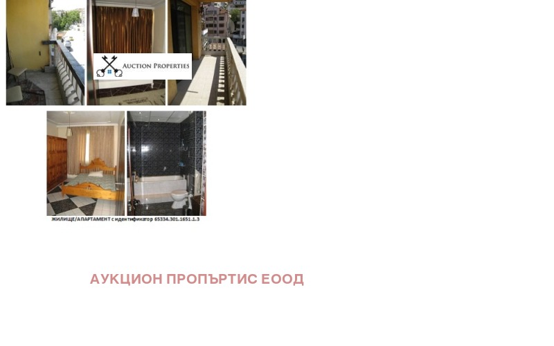 À vendre  3+ chambres région Blagoevgrad , Sandanski , 100 m² | 86350919 - image [2]
