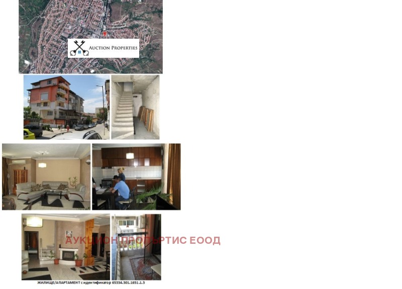 À vendre  3+ chambres région Blagoevgrad , Sandanski , 100 m² | 86350919 - image [3]