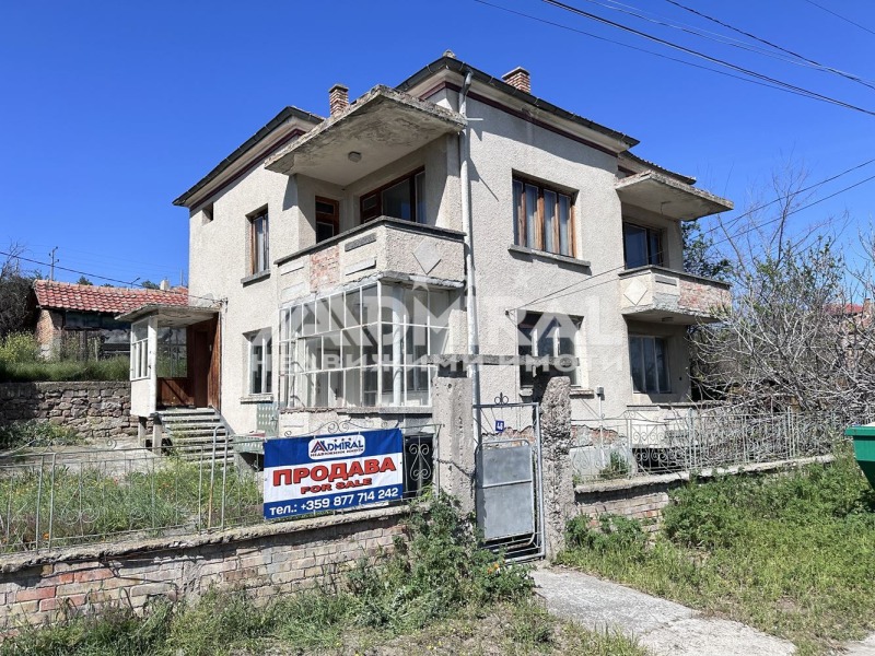Til salg  Hus Burgas , Balgarovo , 172 kvm | 90266607 - billede [15]