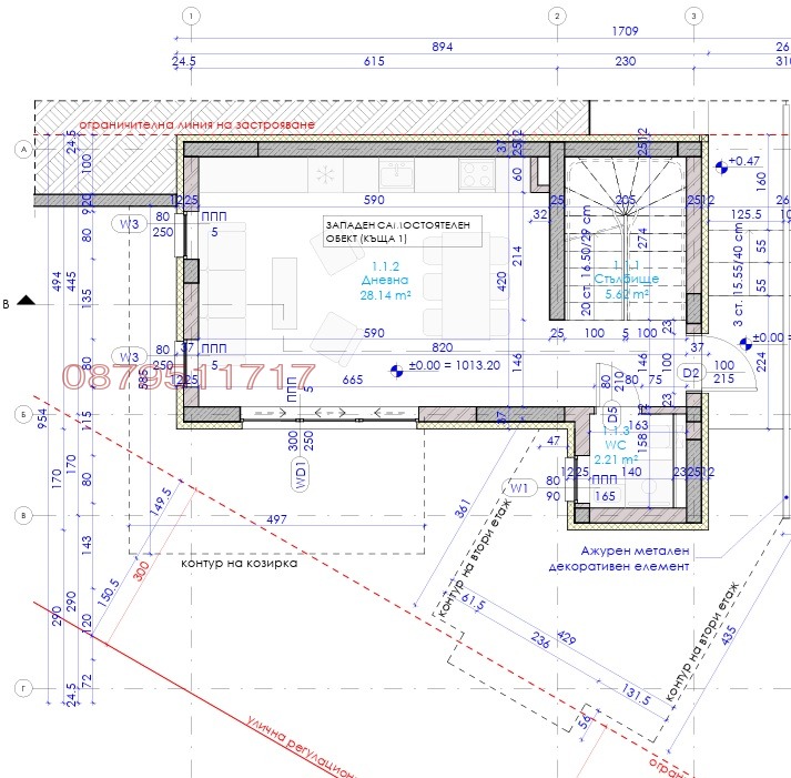 Продава КЪЩА, гр. София, с. Бистрица, снимка 7 - Къщи - 53628999