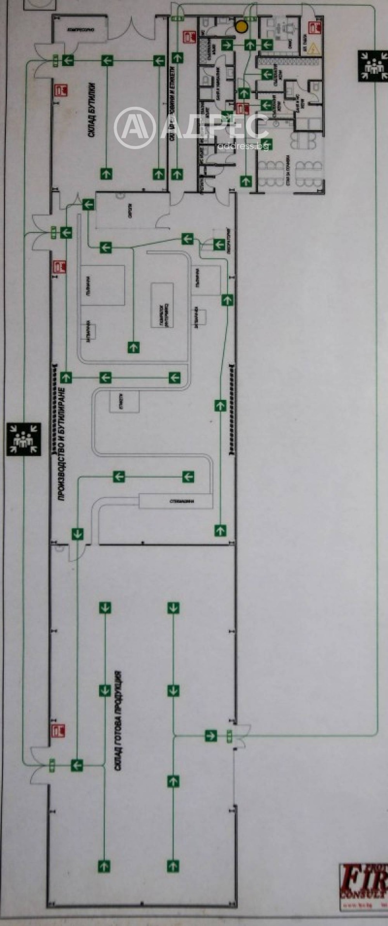 Na sprzedaż  Składowanie region Sofia , Elin Pelin , 3958 mkw | 91354690 - obraz [3]