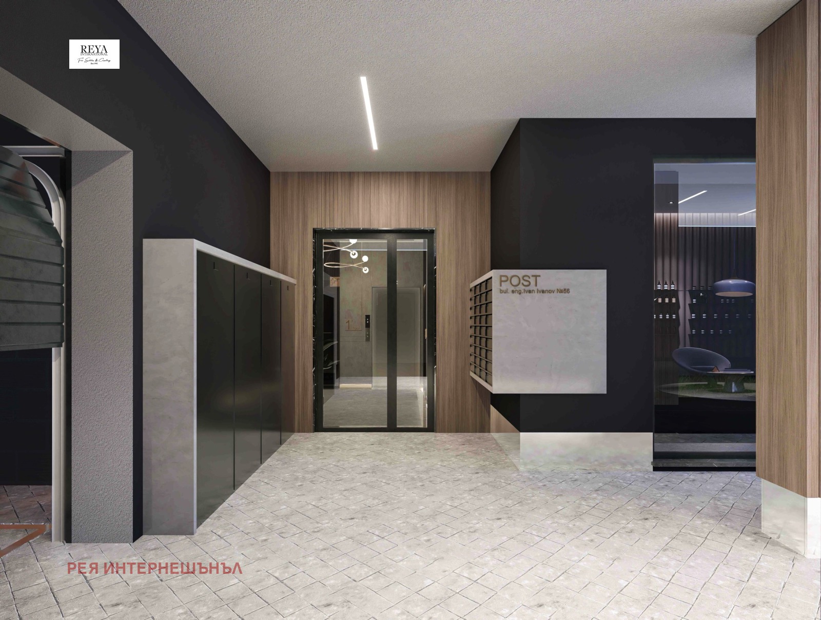 Продава 2-СТАЕН, гр. София, Център, снимка 5 - Апартаменти - 54008146