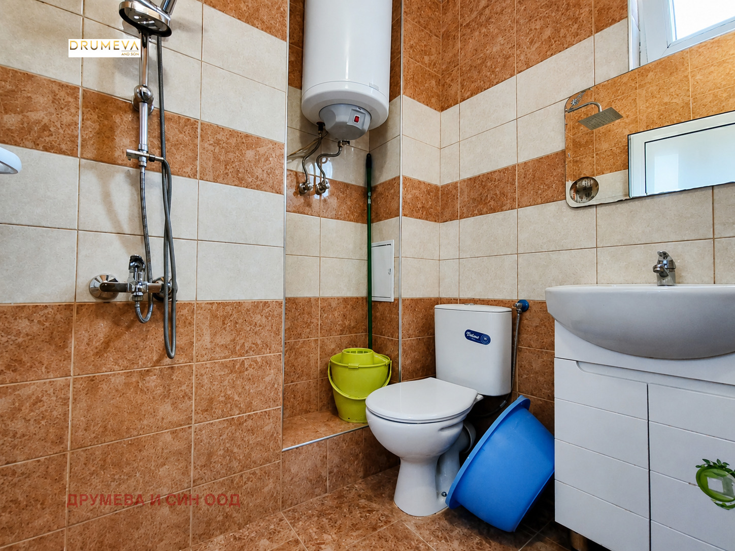 Продава 2-СТАЕН, гр. София, Илинден, снимка 12 - Апартаменти - 55728115