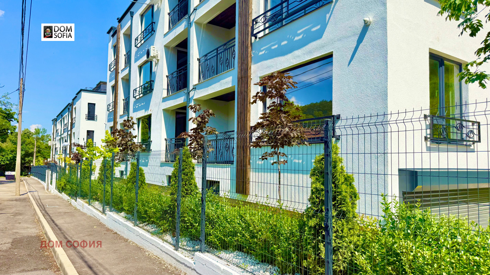Продава 3-СТАЕН, гр. София, Княжево, снимка 9 - Апартаменти - 52556116