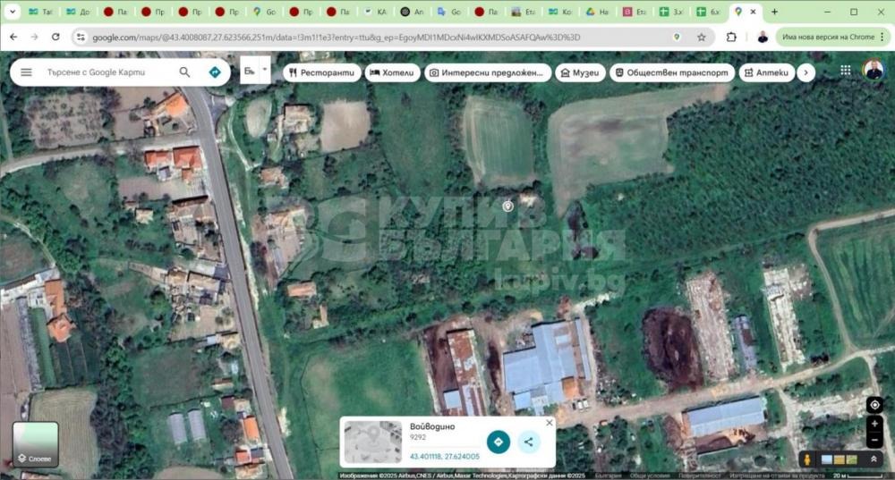 Продава КЪЩА, с. Войводино, област Варна, снимка 14 - Къщи - 51606981