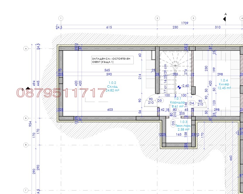 Продава КЪЩА, гр. София, с. Бистрица, снимка 6 - Къщи - 53628999