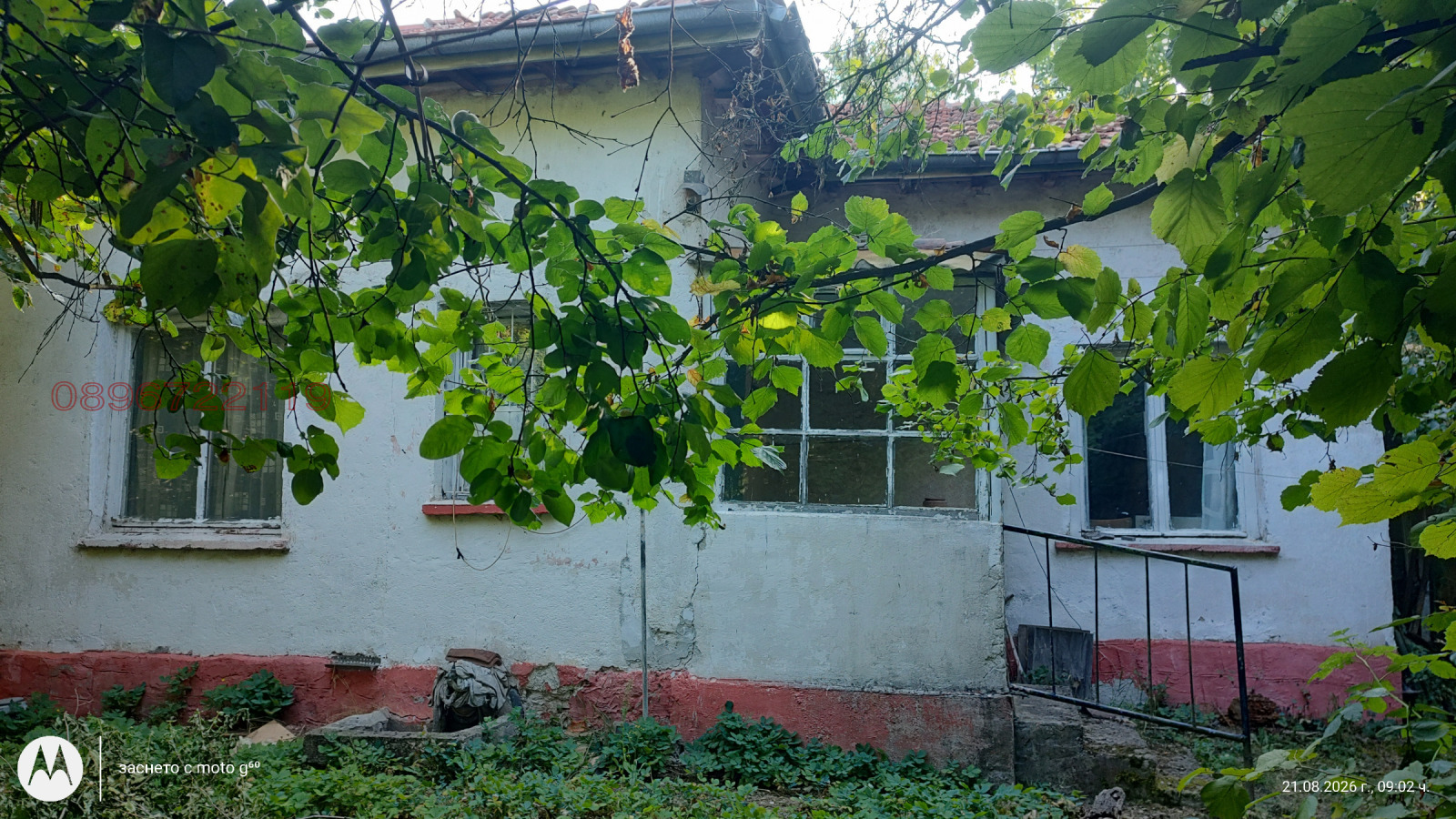 Продава КЪЩА, с. Ковачевци, област София област, снимка 3 - Къщи - 55777046