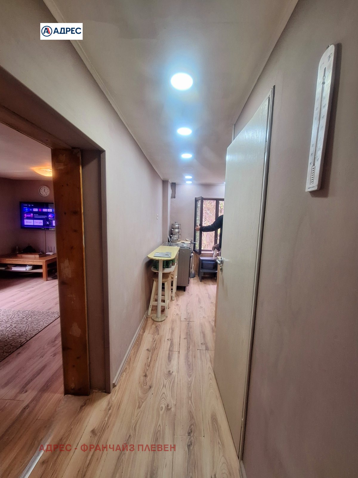 Продава КЪЩА, с. Коиловци, област Плевен, снимка 8 - Къщи - 56070726