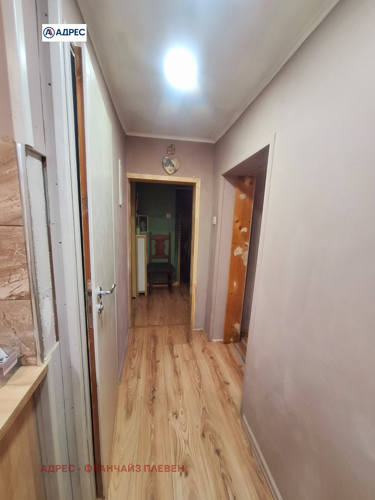 Продава КЪЩА, с. Коиловци, област Плевен, снимка 7 - Къщи - 56070726