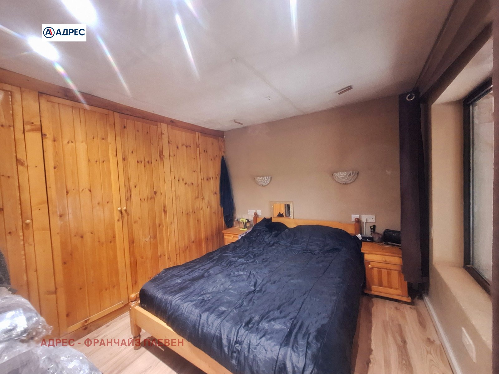 Продава КЪЩА, с. Коиловци, област Плевен, снимка 6 - Къщи - 56070726