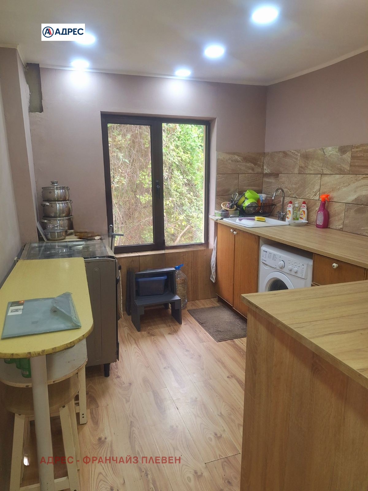 Продава КЪЩА, с. Коиловци, област Плевен, снимка 3 - Къщи - 56070726