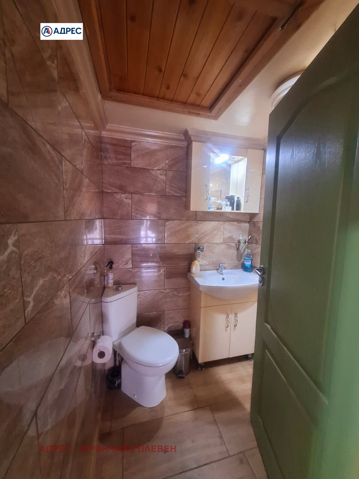 Продава КЪЩА, с. Коиловци, област Плевен, снимка 9 - Къщи - 56070726