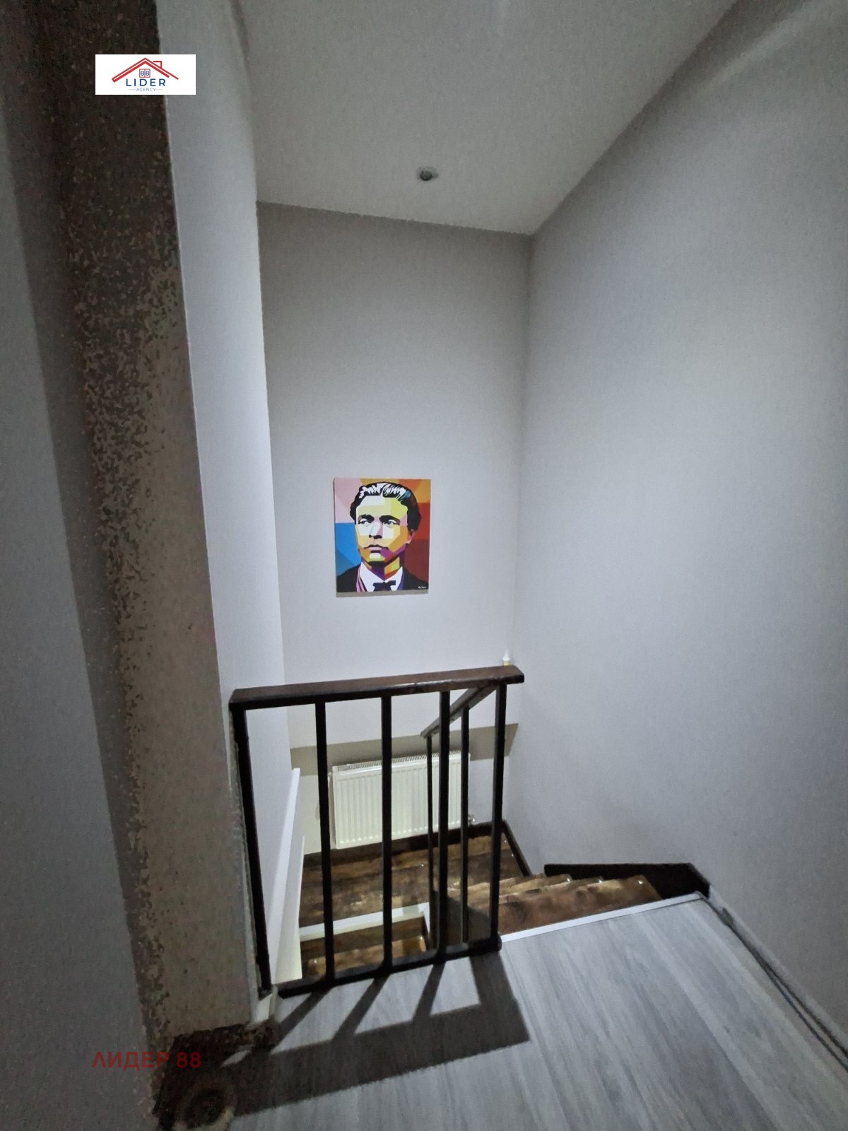 Продава КЪЩА, с. Гривица, област Плевен, снимка 11 - Къщи - 56152373