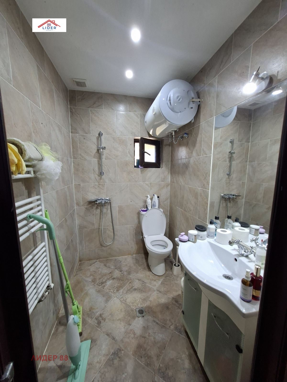 Продава КЪЩА, с. Гривица, област Плевен, снимка 9 - Къщи - 56152373