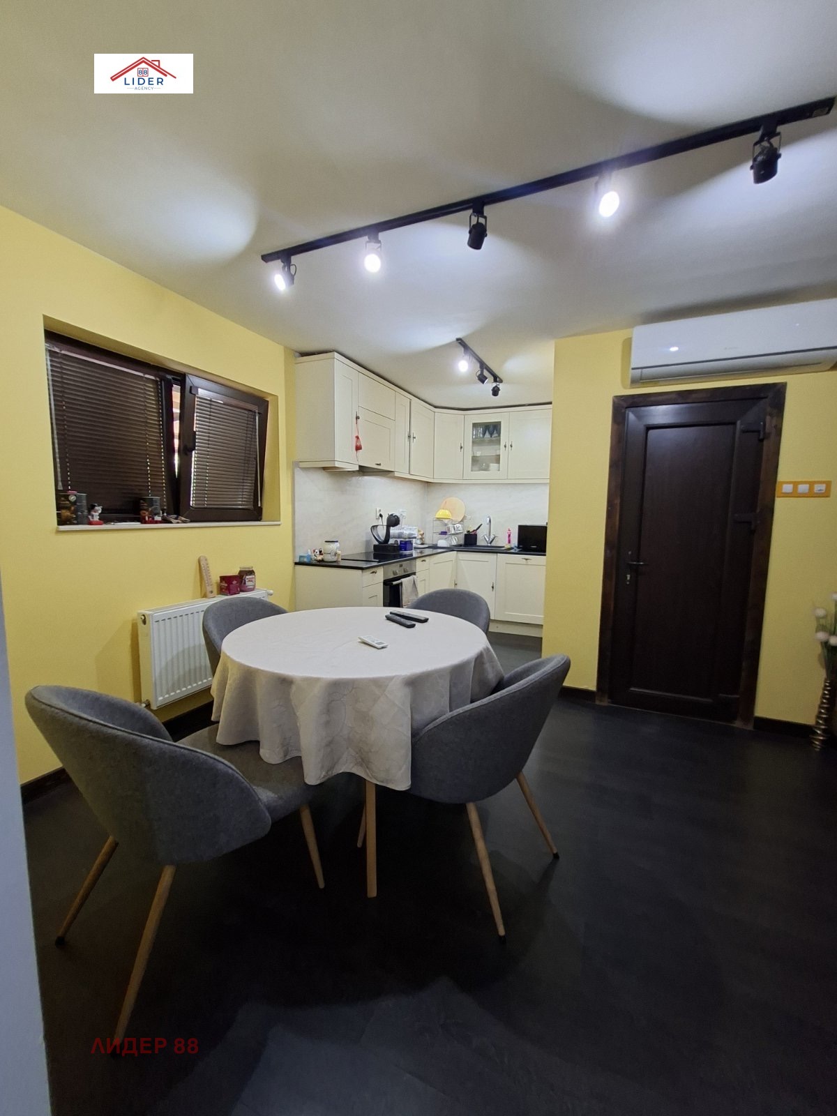 Продава КЪЩА, с. Гривица, област Плевен, снимка 7 - Къщи - 56152373