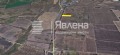 Продава ПАРЦЕЛ, гр. Поморие, област Бургас, снимка 1