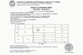 Продава  Парцел град София , с. Лозен , 4667 кв.м | 32656086