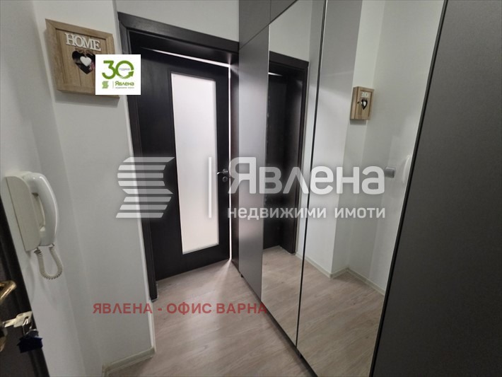 ������� 3-����� | Imot.bg � ����������� 10