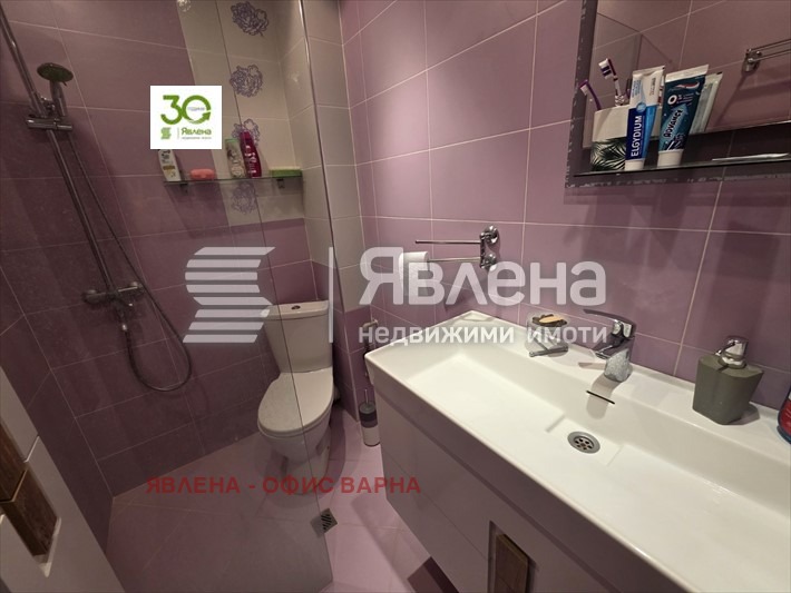������� 3-����� | Imot.bg � ����������� 8