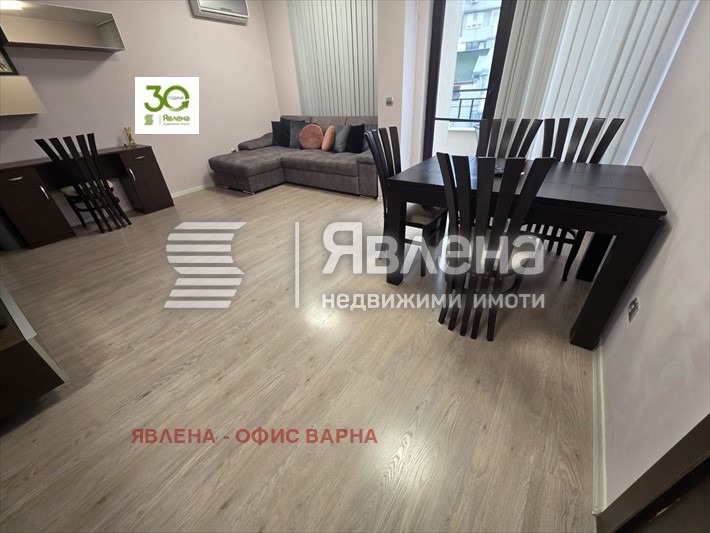 ������� 3-����� | Imot.bg � ����������� 14
