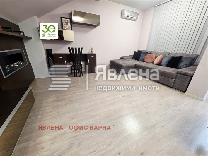 ������� 3-����� | Imot.bg � ����������� 15