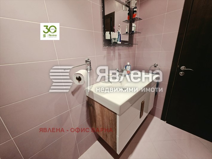 ������� 3-����� | Imot.bg � ����������� 9