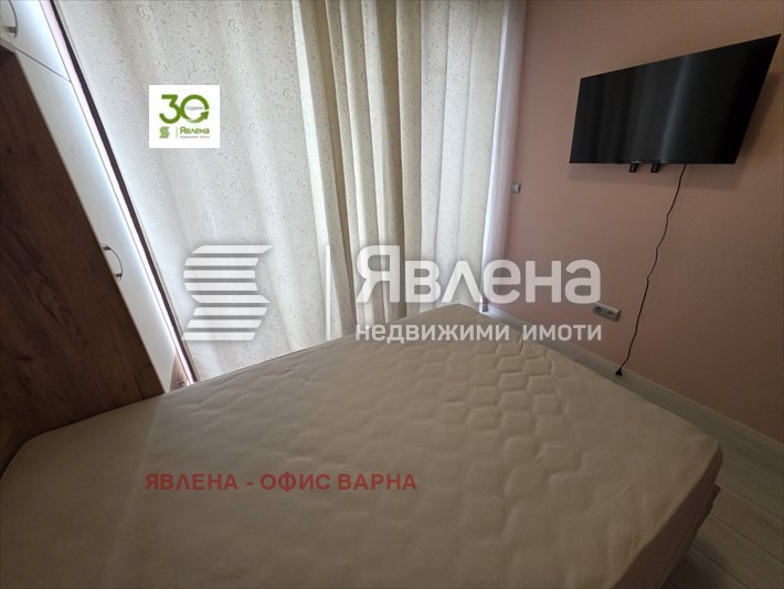 ������� 3-����� | Imot.bg � ����������� 7