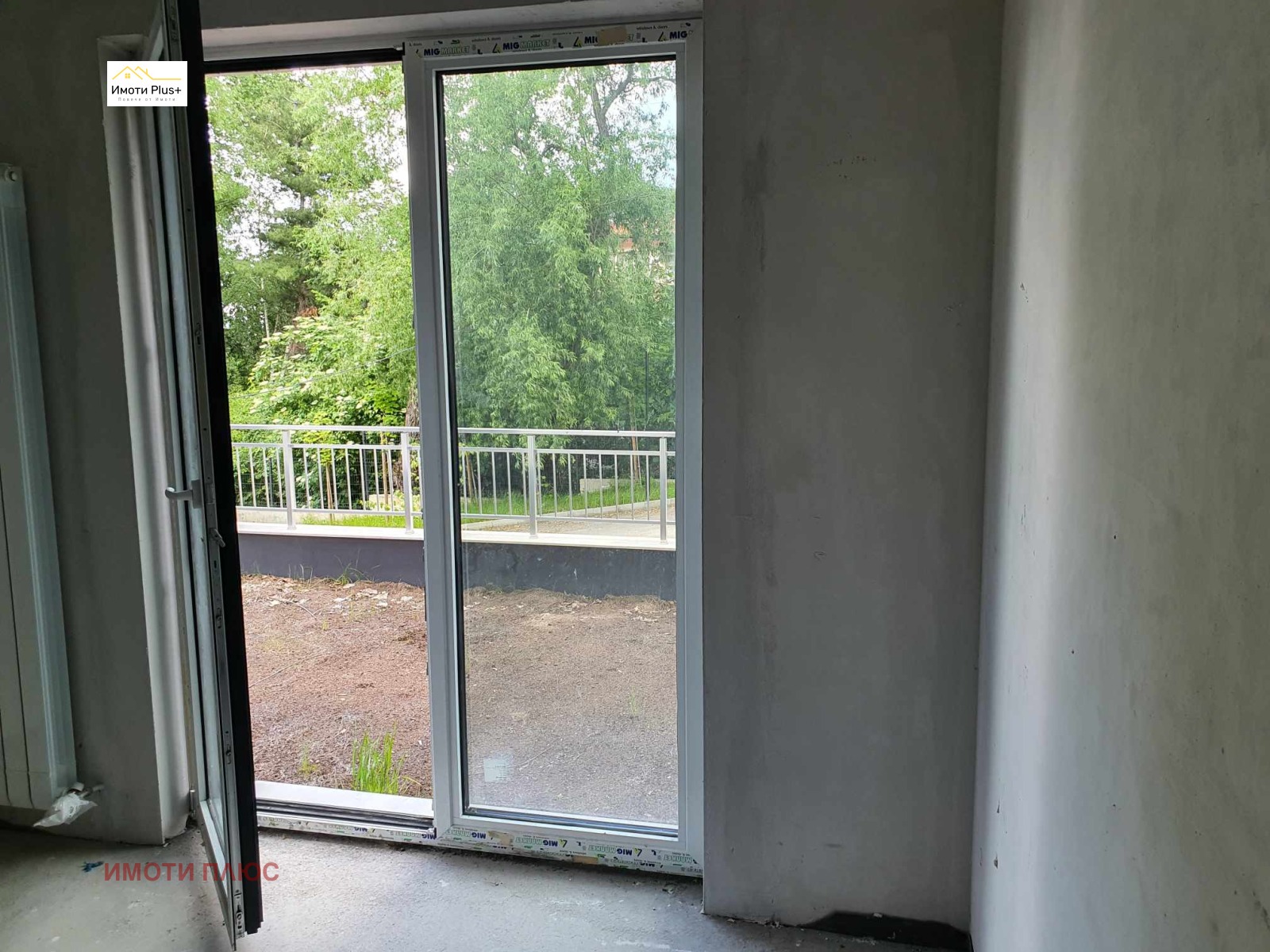 Продава 3-СТАЕН | Imot.bg — изображение 9