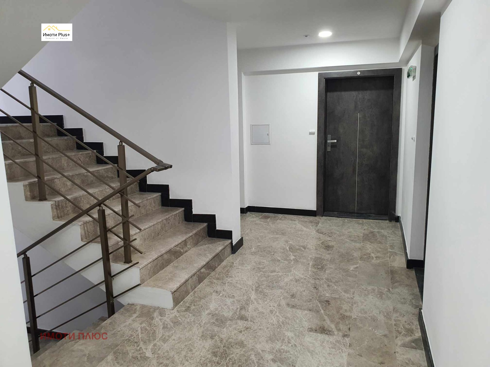 Продава 3-СТАЕН | Imot.bg — изображение 13