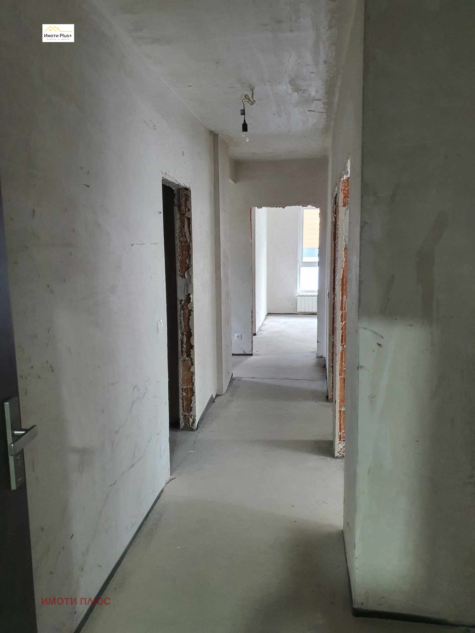 Продава 3-СТАЕН | Imot.bg — изображение 5