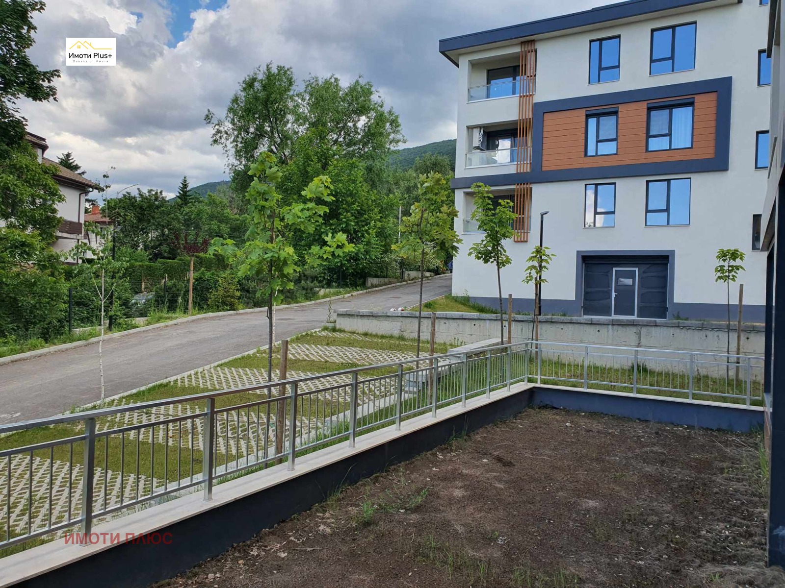 Продава 3-СТАЕН | Imot.bg — изображение 8