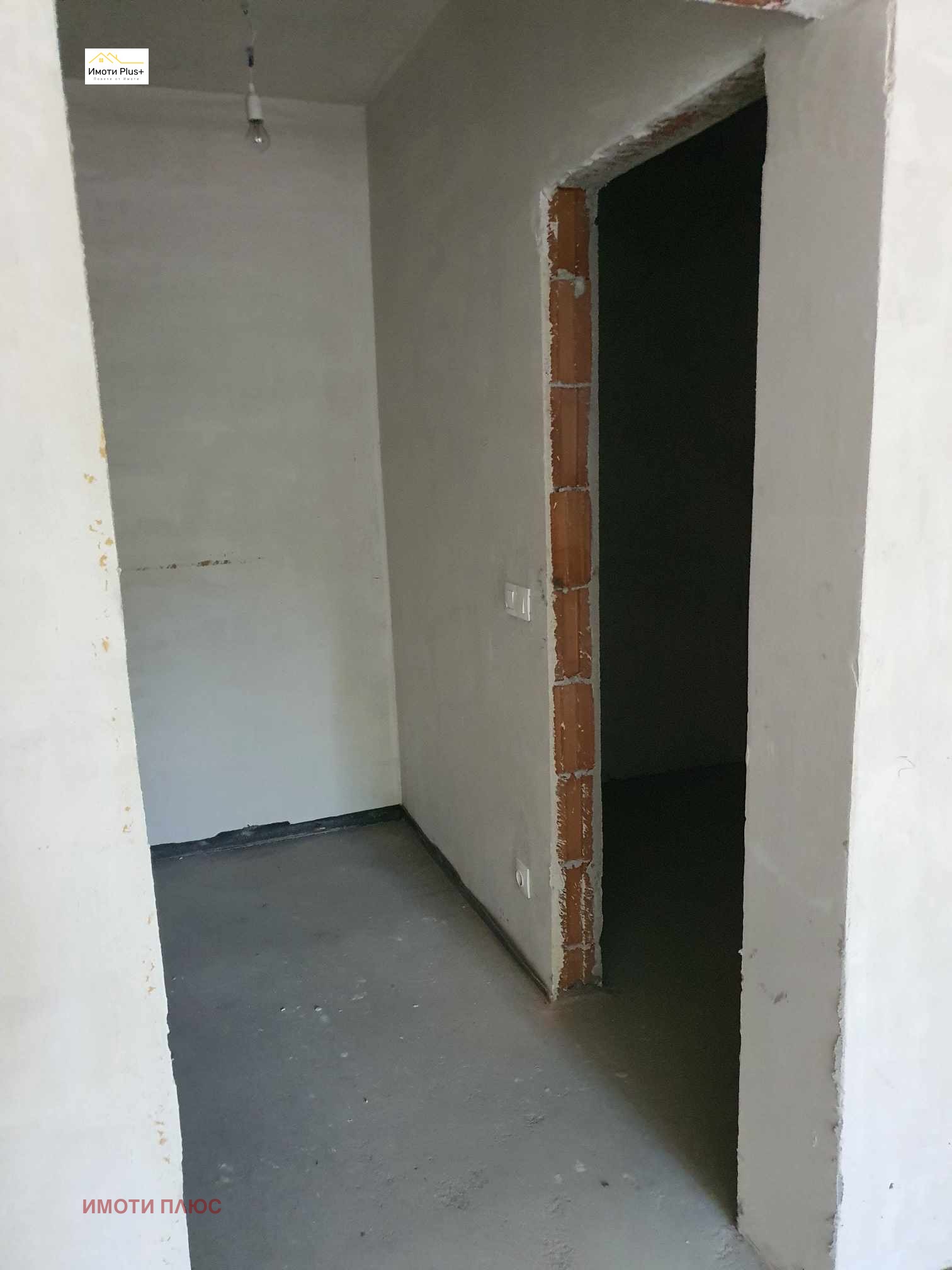 Продава 3-СТАЕН | Imot.bg — изображение 14