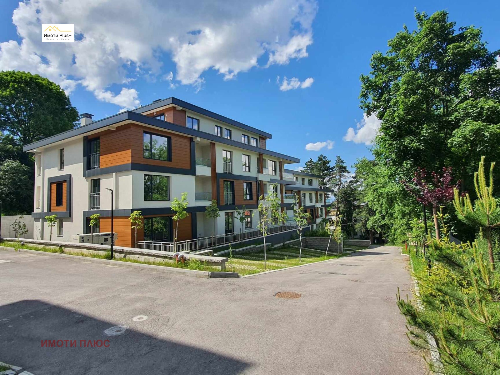 Продава 3-СТАЕН | Imot.bg — изображение 1