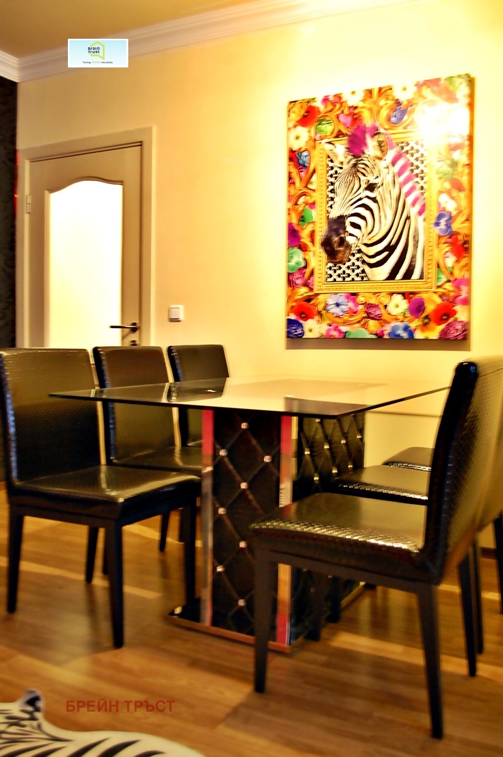 ������� 3-����� | Imot.bg � ����������� 3